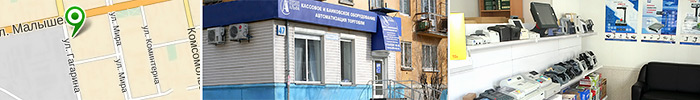 ККМ ККМ