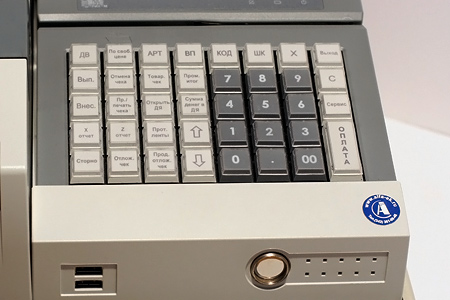 POS система Штрих-miniPOS II: удобная клавиатура