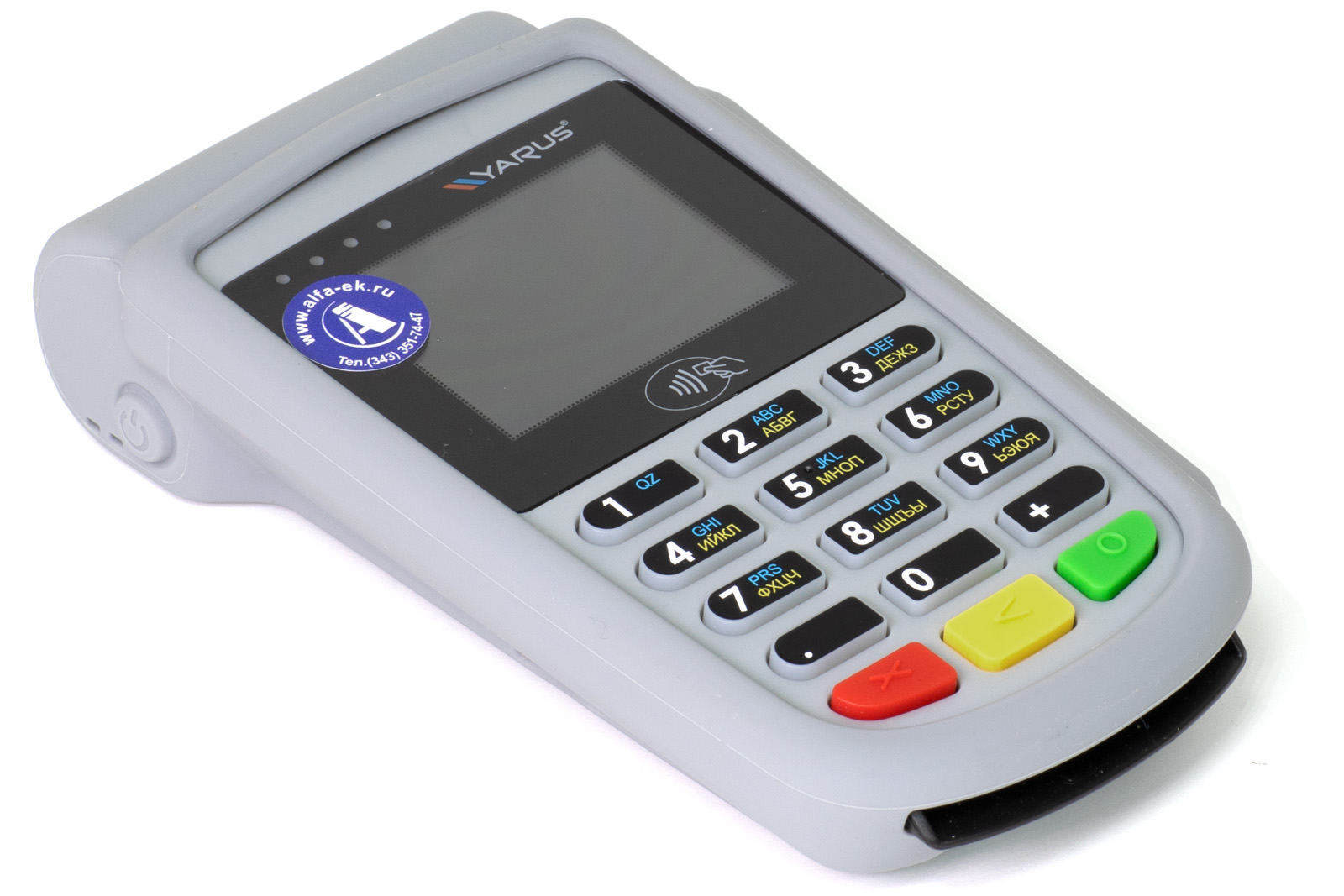 Терминал оплаты банковскими картами Yarus ML7150 Mobile