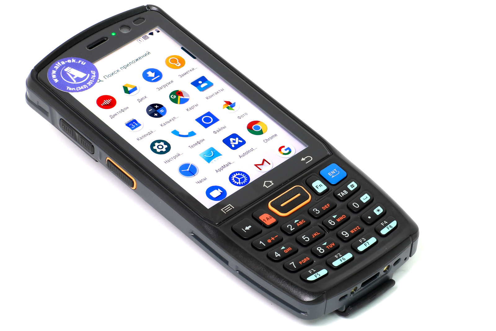 Купить терминал сбора данных UROVO DT40/Android 9.0/1.8 GHz/8хCore, Cortex  A53/Qualcomm SD 450/RAM 3 GB/ROM 32 GB/Urovo SE2030/2D, парт.:  DT40-LITE0U3401X-T в Екатеринбурге — В наличии ✓.