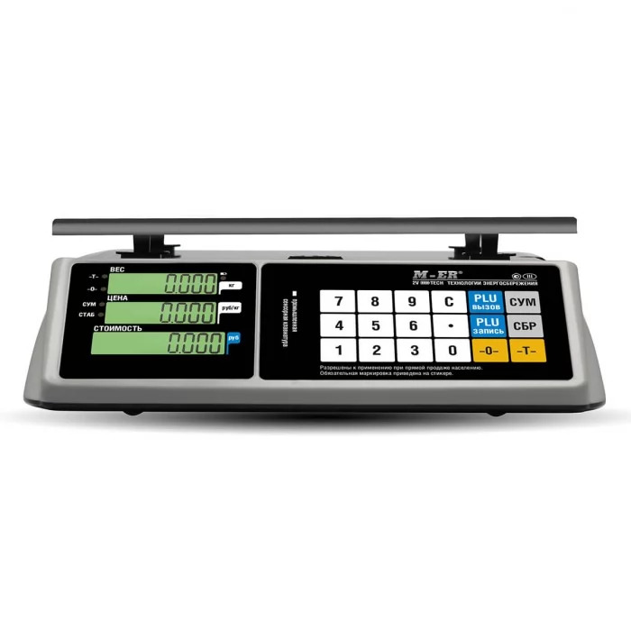 M er 328ac. M er 328ac