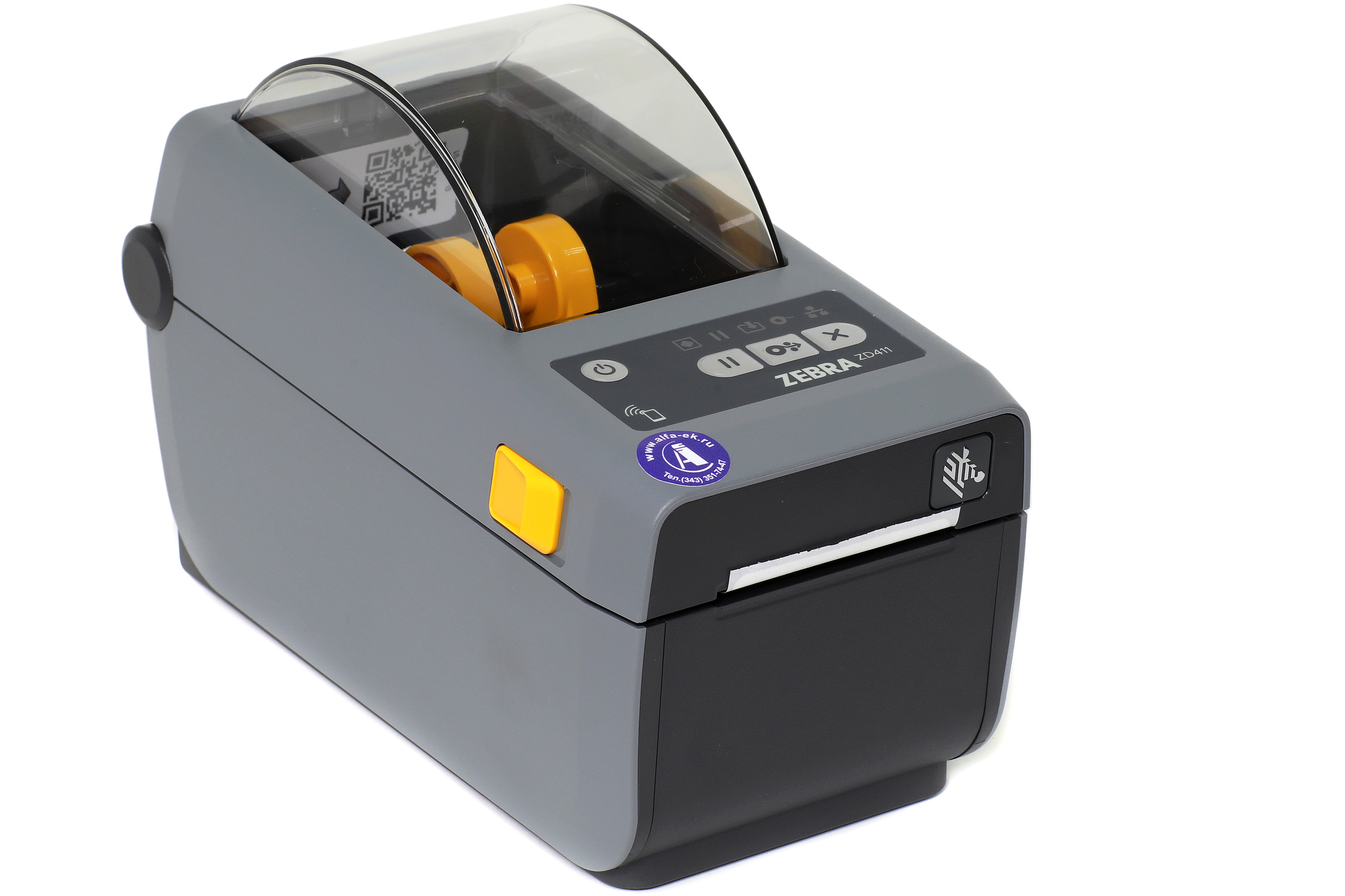 Zebra Direct Thermal Printer ZD411 203 dpi USB - Label Printer - Label Printer