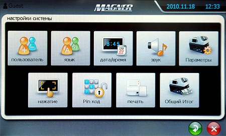 Счетчик-сортировщик банкнот Magner 350: Удобное интуитивное меню на русском языке.