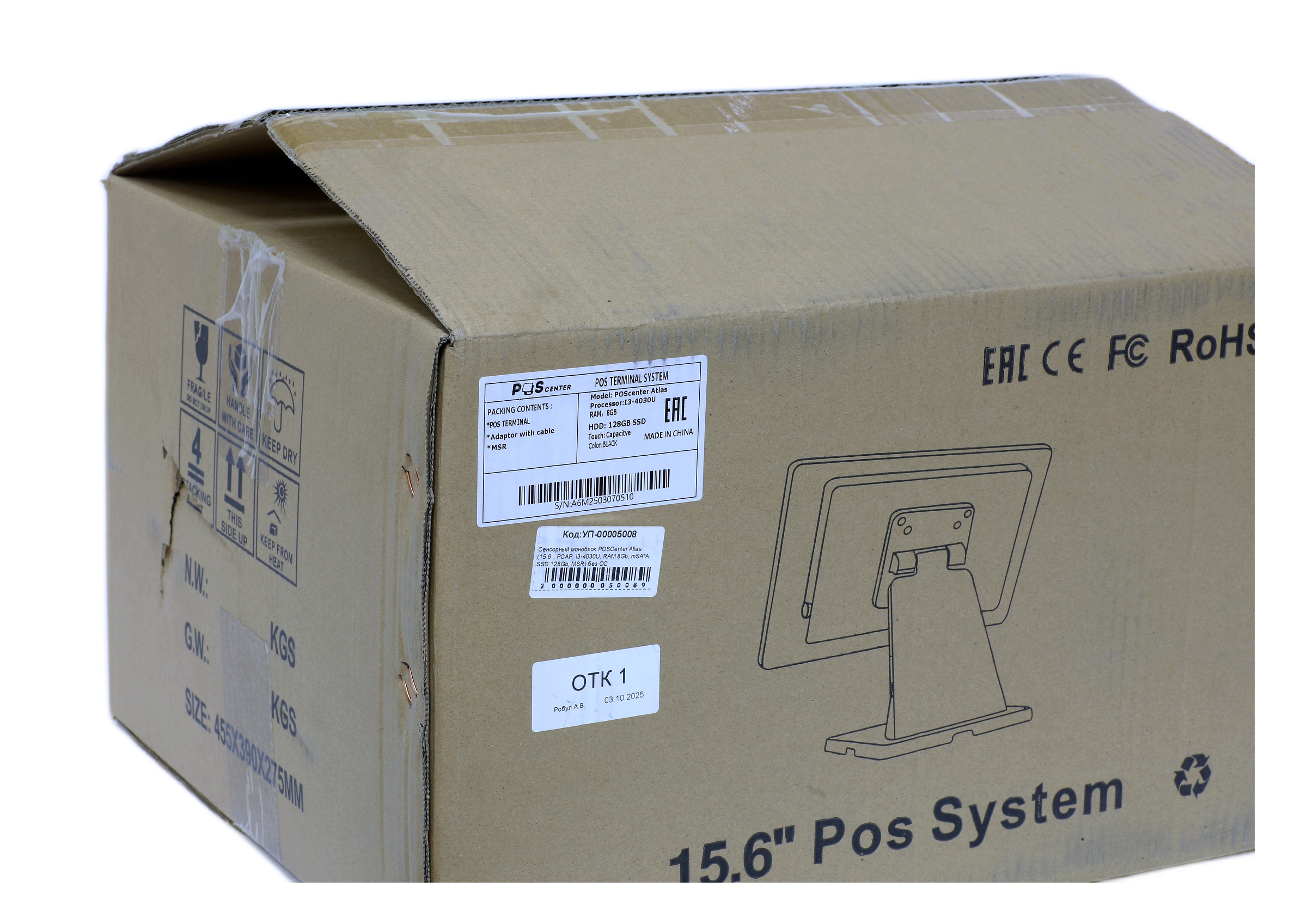 Доп. изображение №7  Сенсорный моноблок POSCenter Atlas (15,6 , PCAP, i3-4030U, RAM 8Gb, SSD 128Gb, MSR) без ОС