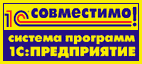 Основное