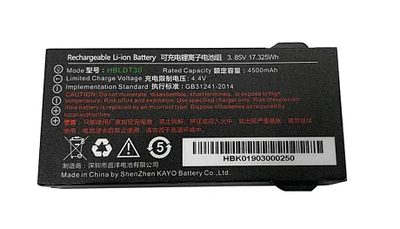 Аккумулятор для ТСД UROVO DT30 HBLDT30 3.85V 4500mAh  — фото 1