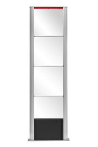 Антикражные ворота радиочастотные RF-550