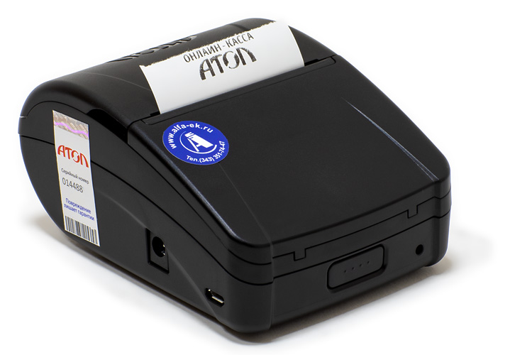 Фискальный регистратор АТОЛ 1Ф, Без ФН
