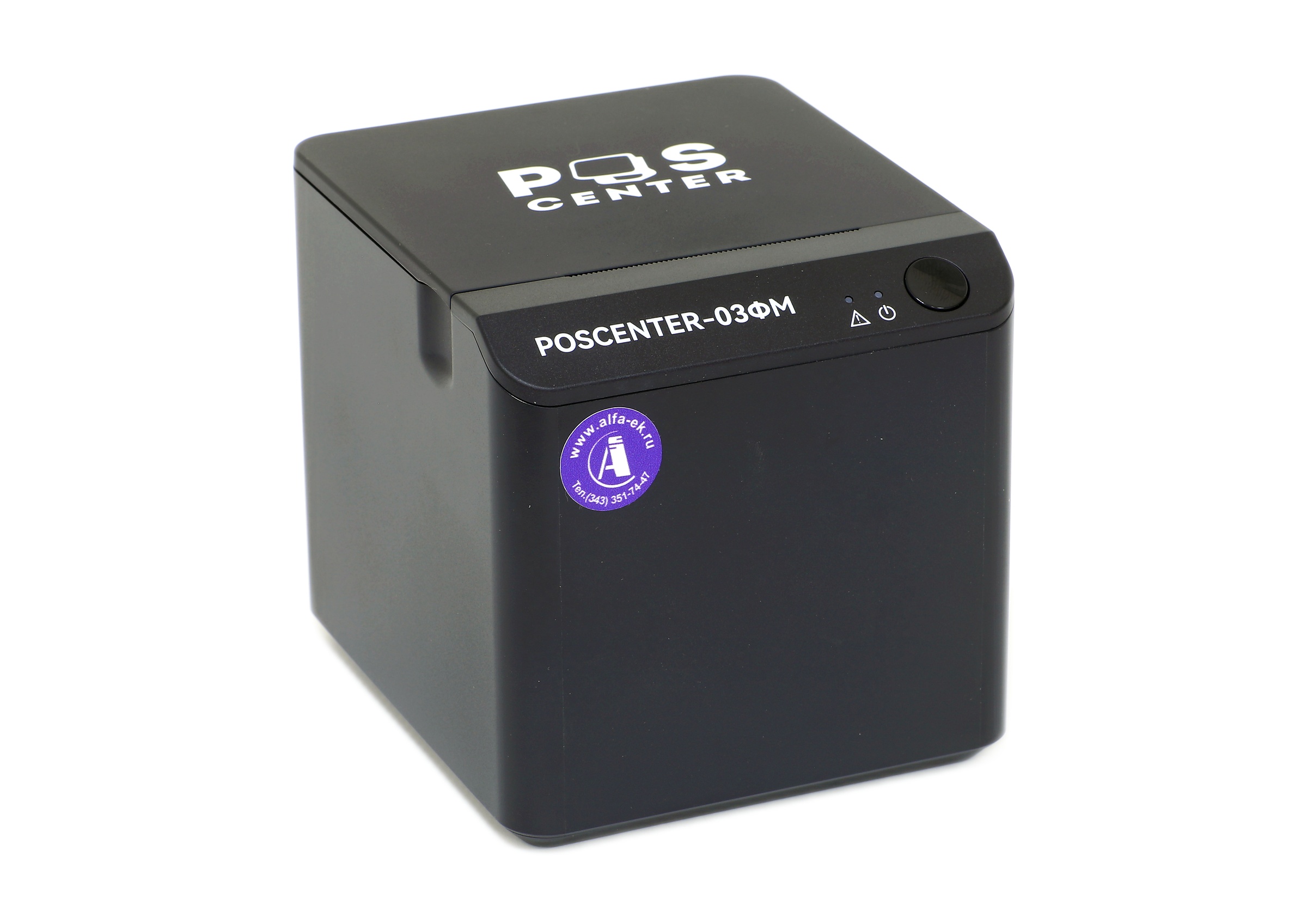 Фискальный регистратор POSCENTER-03ФМ, USB, LAN, Wi-Fi, BT. Без ФН