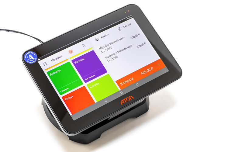 Основное фото: Кассовый аппарат Sigma 8, Без ФН