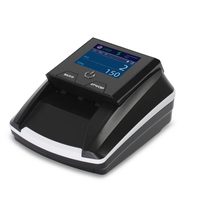 Детектор банкнот MERTECH D-20A Promatic Multi с АКБ