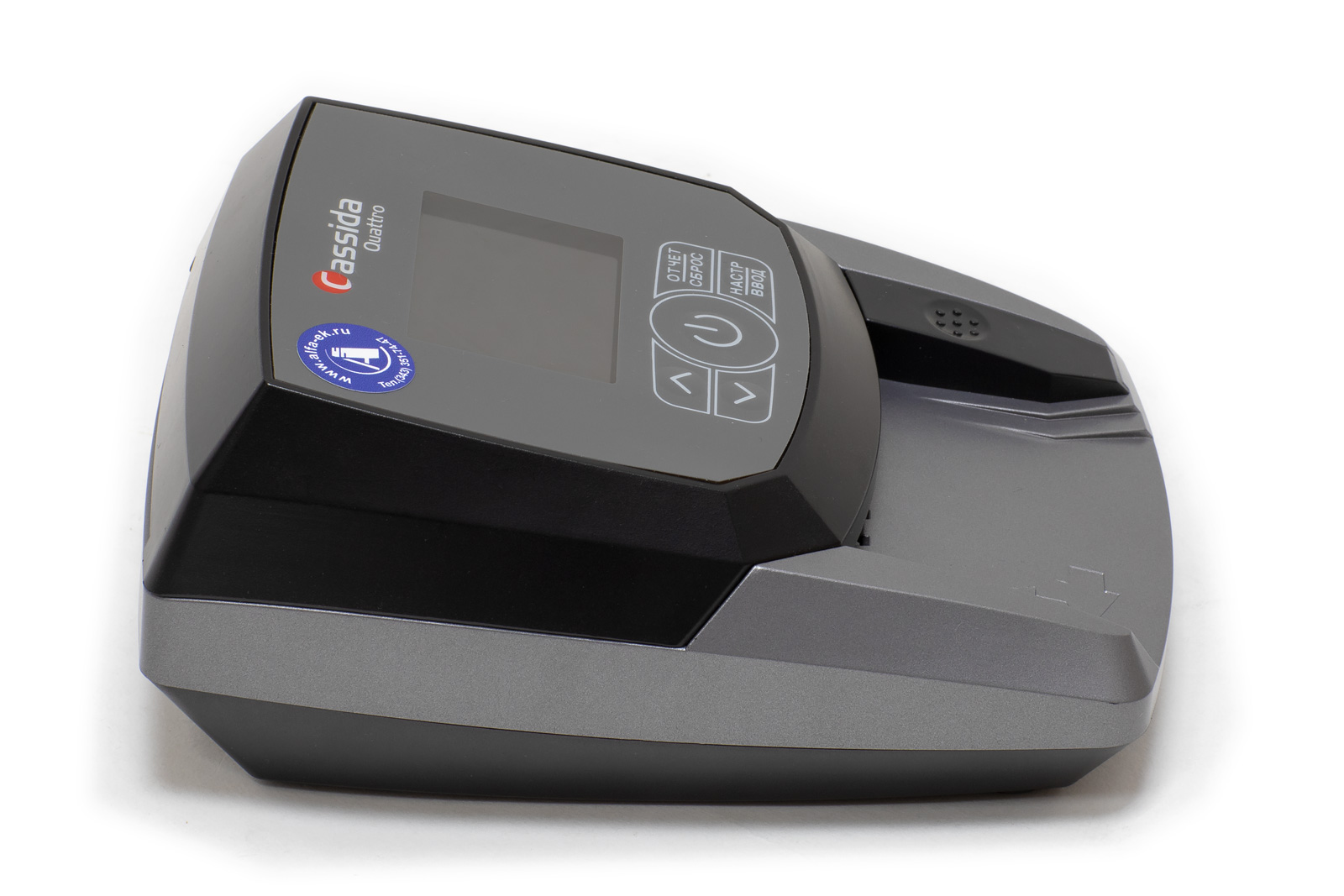 Доп. изображение №2  Детектор банкнот (валют) Cassida Quattro с АКБ