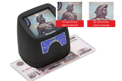 Детектор подлинности банкнот (валют) Cassida MFD1 — фото 4