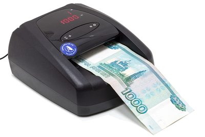 Детектор подлинности банкнот (валют) PRO CL-200 — фото 2