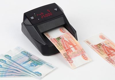 Детектор валют Moniron Dec Multi — фото 4