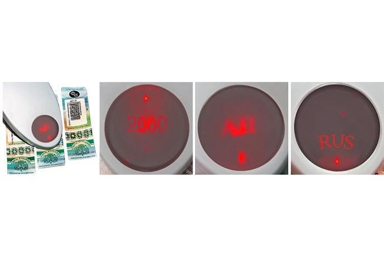 Доп. изображение №3  Визуализатор скрытых изображений DORS 25