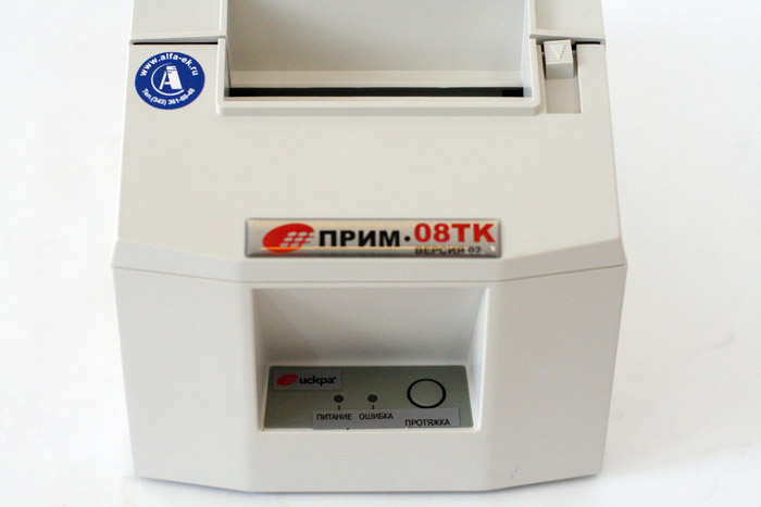 Доп. изображение №2  Фискальный регистратор Прим-08ТК