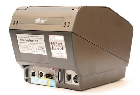 Доп. изображение №2 Возможеность выбора интерфейса Фискальный регистратор ПТК MSTAR-TK