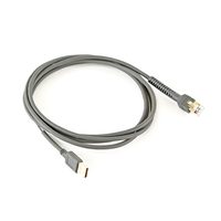 Кабель USB ZEBRA CBA-U21-S07ZBR (DS7708,DS2278, LS2208)