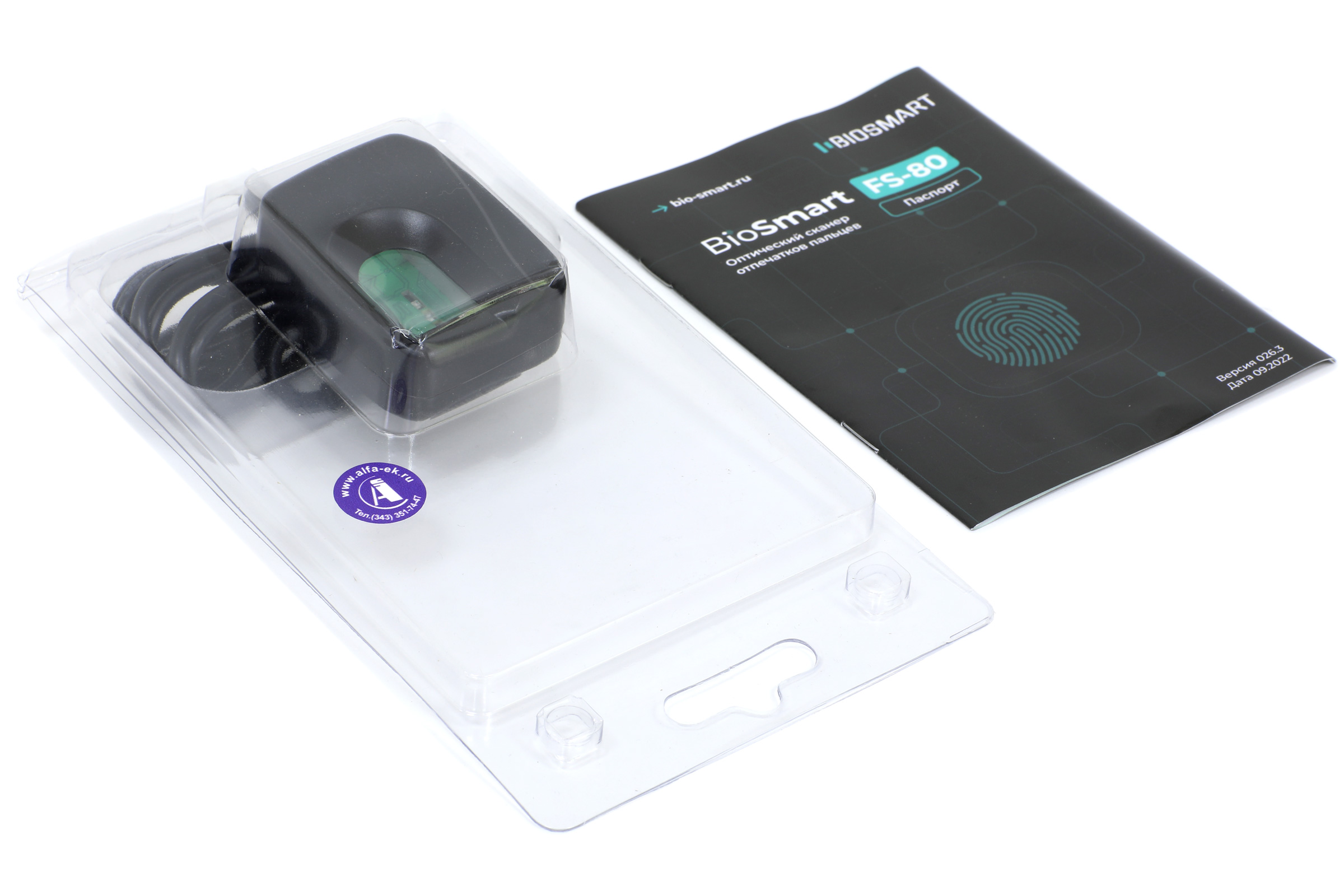 Доп. изображение №3  Считыватель отпечатков пальцев BioSmart FS-80, USB