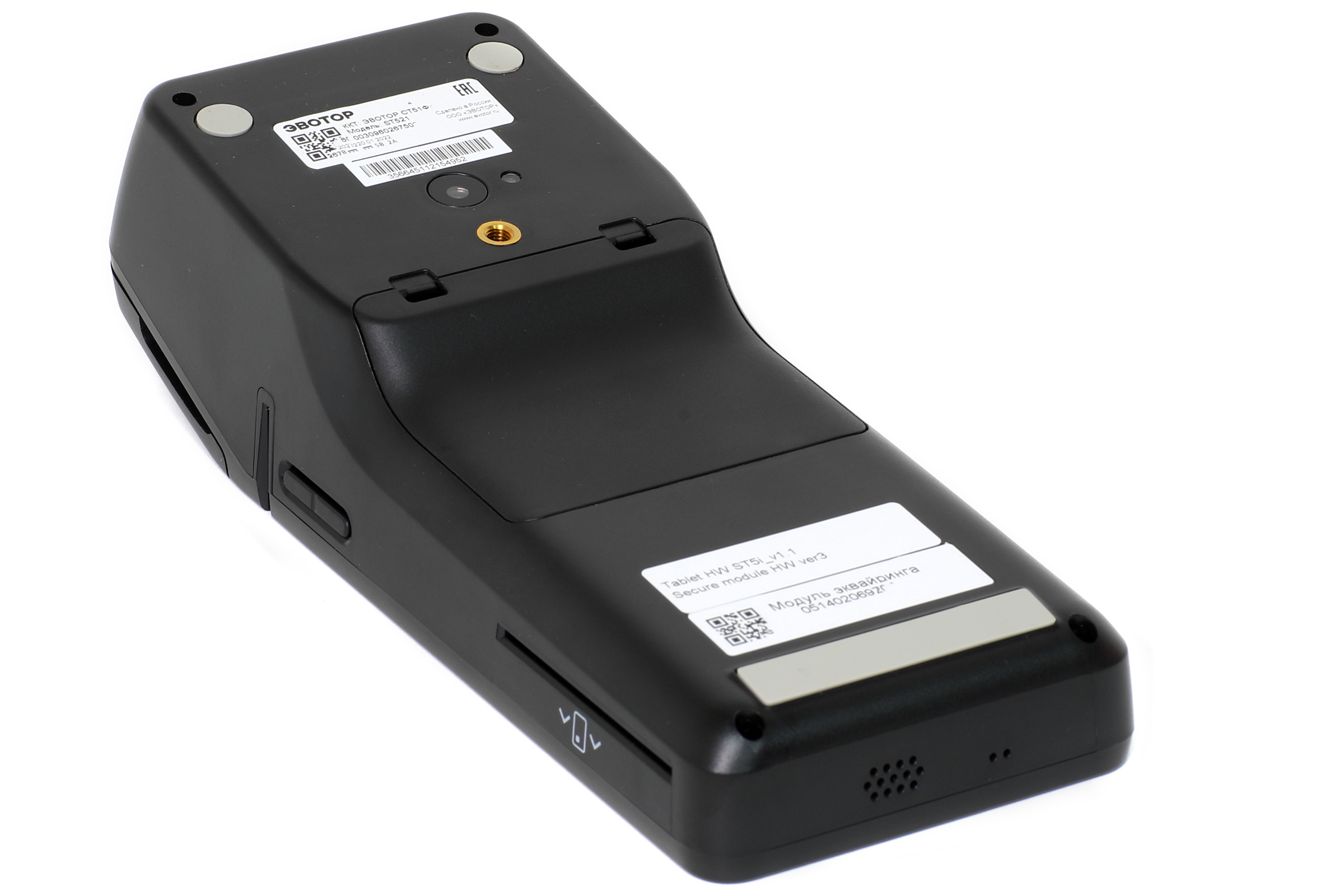 Доп. изображение №3  Кассовый аппарат Эвотор 5i c ФН36