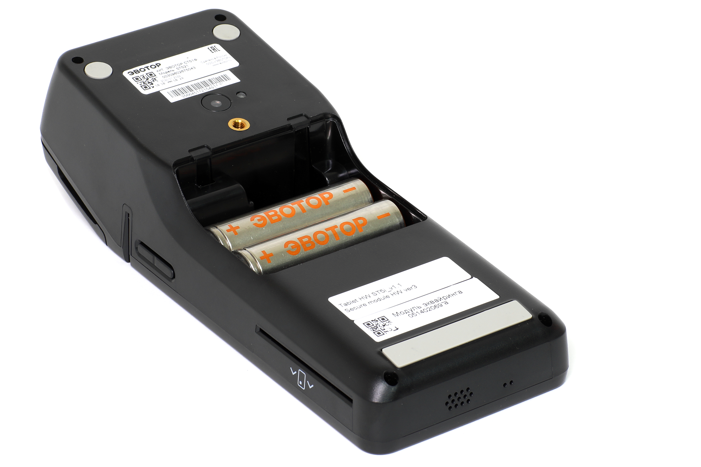 Доп. изображение №5  Кассовый аппарат Эвотор 5i c ФН36