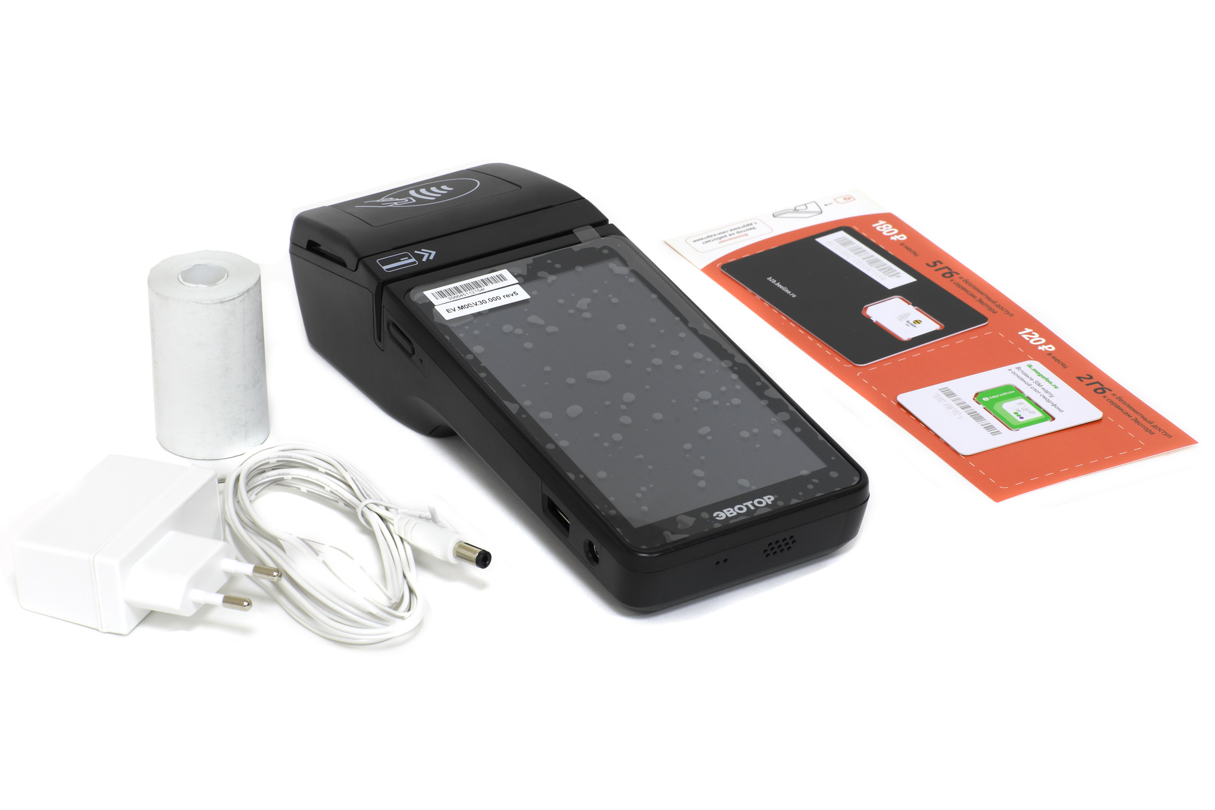 Доп. изображение №6  Кассовый аппарат Эвотор 5i c ФН36