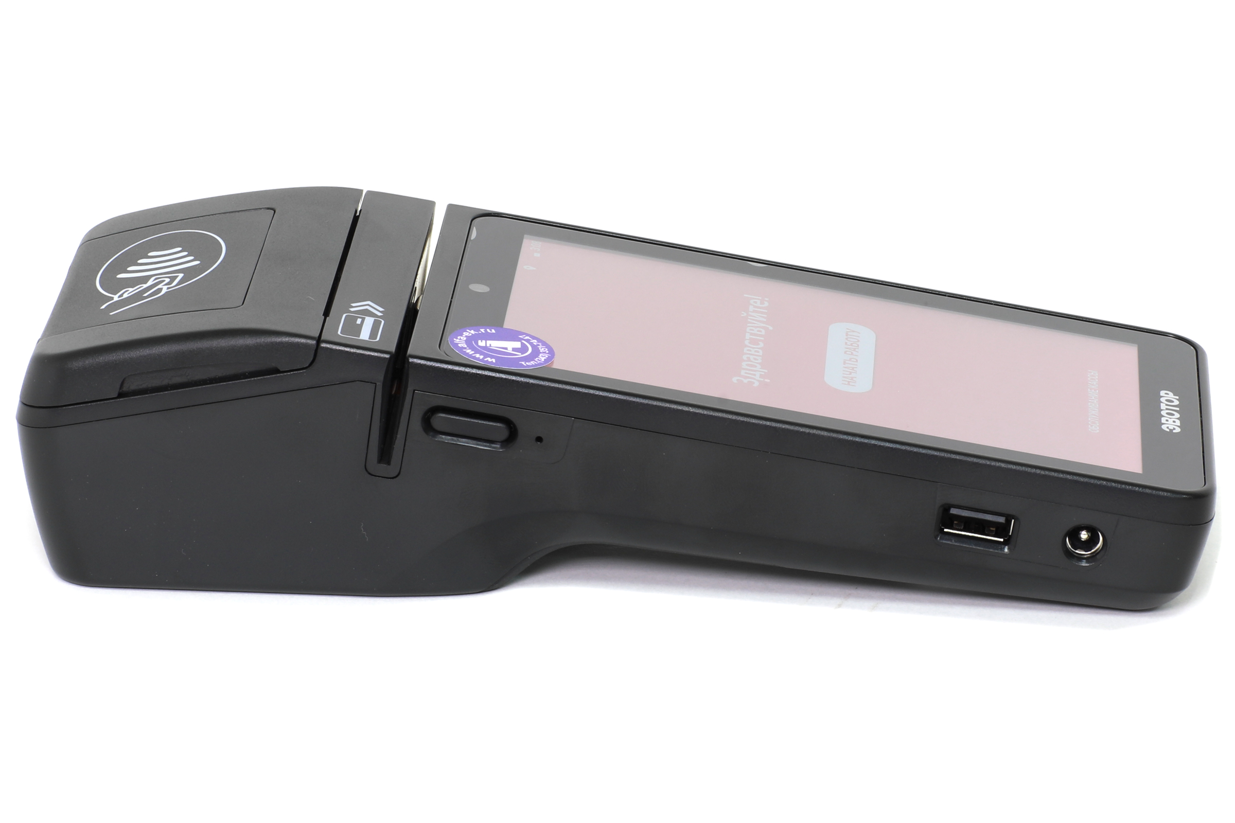 Доп. изображение №2  Кассовый аппарат Эвотор 5i, ФН 15 мес