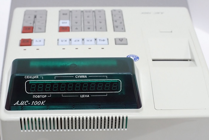 Доп. изображение №3  Кассовый аппарат (ККМ) АМС-100К