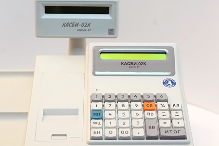 Доп. изображение №2  Кассовый аппарат (ККМ) Касби-02К