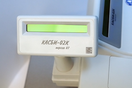 Доп. изображение №3 Фото - дисплей покупателя Кассовый аппарат (ККМ) Касби-02К