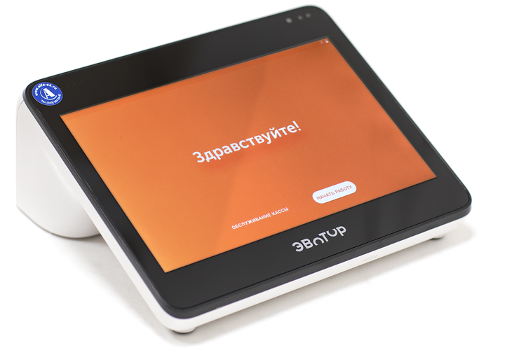 Кассовый аппарат онлайн Эвотор 10 ФН 36