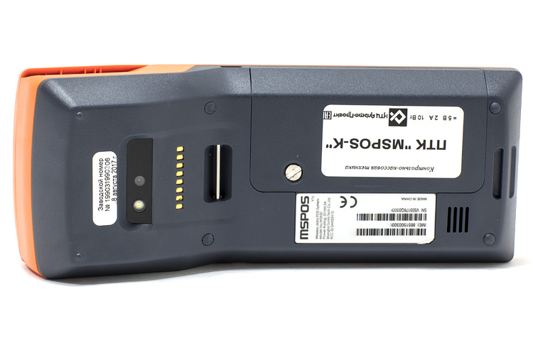 Доп. изображение №4  Кассовый аппарат онлайн ПТК  MSPOS-К , ФН 15 мес