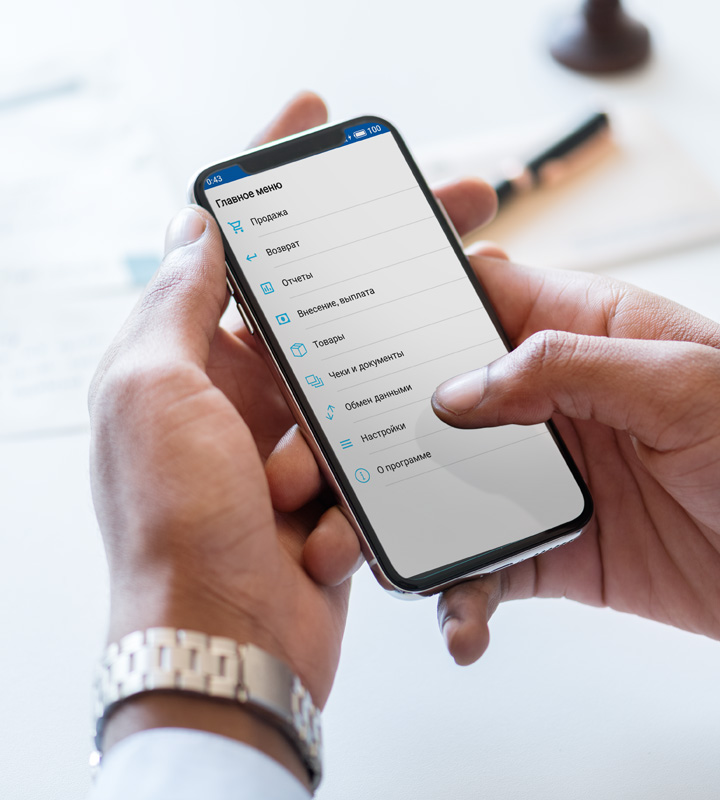 Доп. изображение №3  Кассовый комплект Штрих-нано-Ф + ПО ilexx.lite, ФН 15 мес