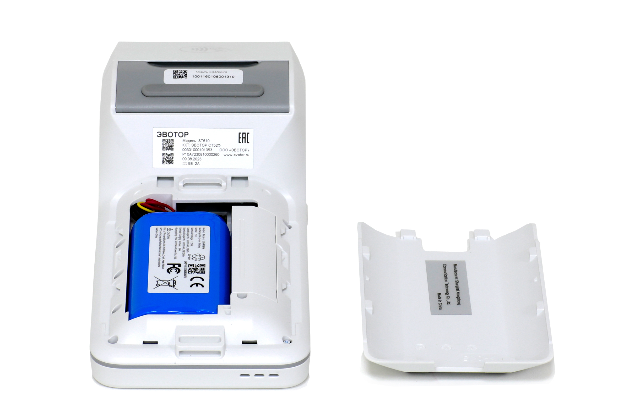 Смарт-терминал Эвотор 6  с ФН36 — фото 5