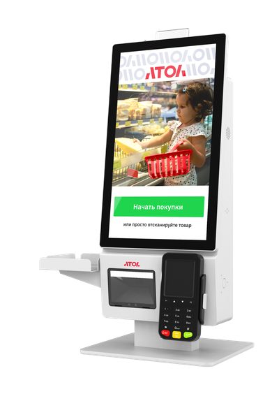 Касса самообслуживания АТОЛ КСО 3210