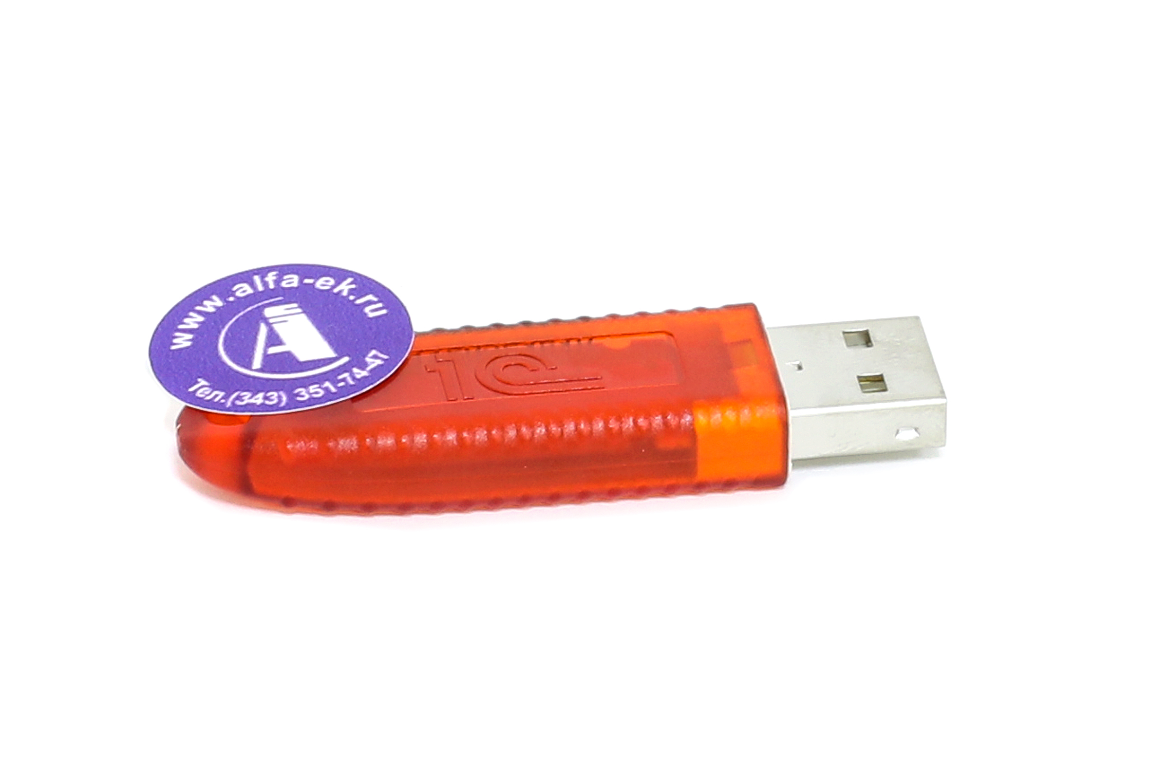 Рутокен Lite 128КБ, серт. ФСТЭК — фото 3