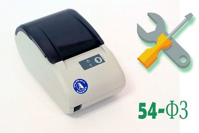 Комплект модернизации FPrint-11ПТК до АТОЛ 11Ф (Программная модернизация, дата производства с 01.01.2016 по 15.07.2016)