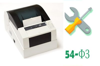 Комплект модернизации ШТРИХ-М-ПТК до ШТРИХ-М-02-Ф (Программно-аппаратная модернизация)