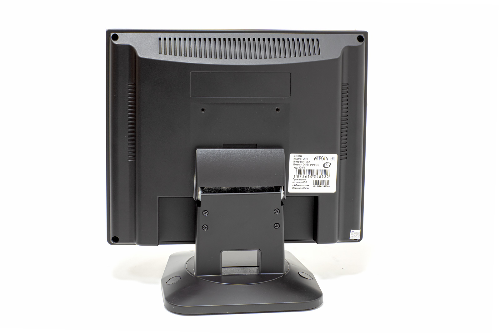 Доп. изображение №4  POS монитор 10  АТОЛ LM10, черный