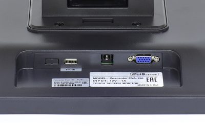 Сенсорный монитор POScenter EVA-150 Lite — фото 5