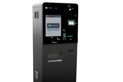 Парковочная касса Паркомат-Классик КлеверПарк — фото 1