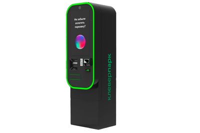 Парковочная касса Паркомат-Макс КлеверПарк — фото 1