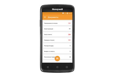 DMcloud: ПО DM:Торговля -  подписка на 12 месяцев — фото 5