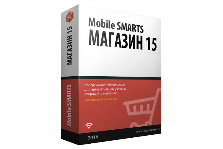 ПО для ТСД RTL15M-1C83 Mobile SMARTS