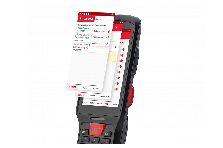 Основное фото: Программное обеспечение терминалов сбора данных АТОЛ Mark.Scan, 12 мес.