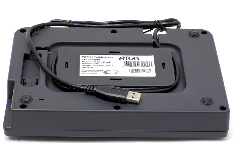 Доп. изображение №3  POS-клавиатура АТОЛ KB-50-U, c картридером