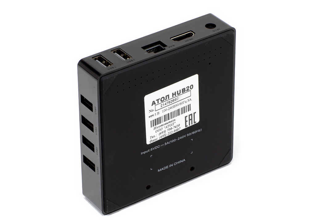 Доп. изображение №3  POS-компьютер АТОЛ HUB20