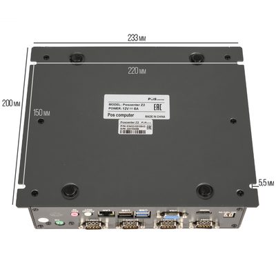 POS-компьютер POSCENTER Z2 (J4105, 1.50GHz, RAM 4Gb, SSD 128Gb) без ОС (с креплением) — фото 5