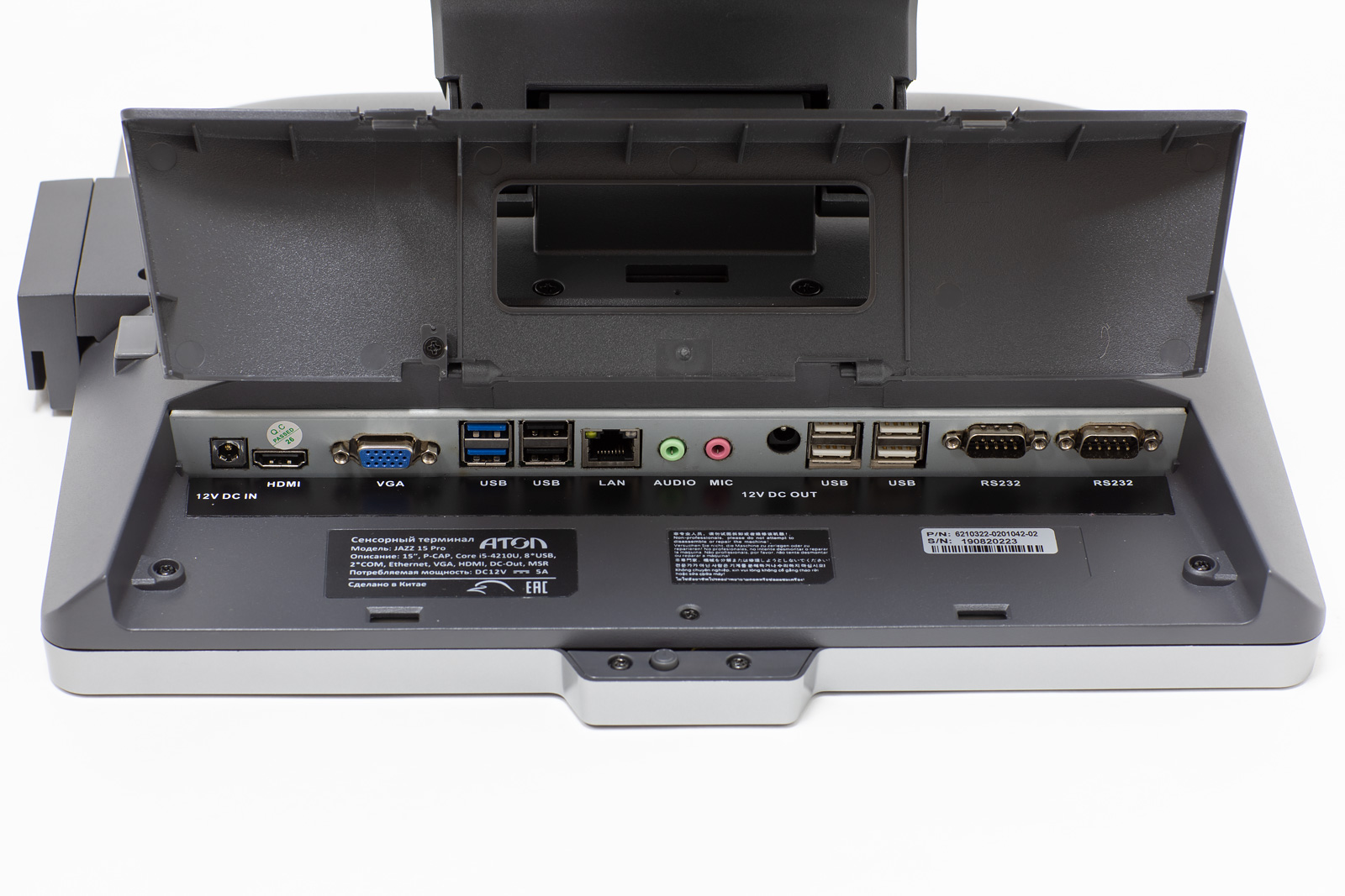 Доп. изображение №6  POS-компьютер АТОЛ JAZZ 15 Pro J6412 v2 Без ОС